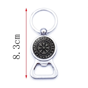 Porte-clés décapsuleur boussole Viking argenté avec runes nordiques et longueur 8,3cm