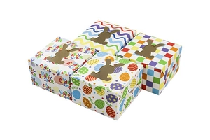 Set of four colorful Easter gift boxes featuring bunny silhouettes and festive patterns