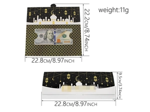 Detail view of Ramadan money holder card with mosque pattern and size measurements