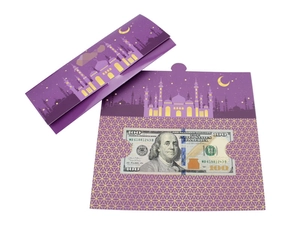 Detail of purple Eid Mubarak money holders featuring gold foil mosque and star patterns