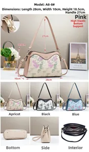 Detailed size specifications for the vintage floral print shoulder bag with logo
