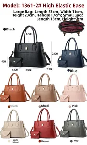 Size chart showing large stone texture handbag and small coin purse dimensions
