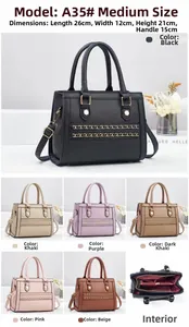 Detailed dimensions of chain handbag showing size 26x12x21cm and various color options
