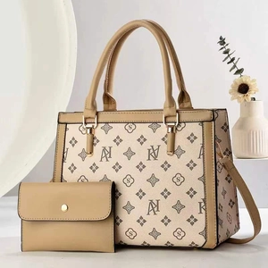 Classic printed tote bag set with matching wallet and adjustable strap in khaki and cream