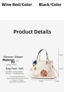 Tabella taglie dettagliata per borsa in PU beige ricamata con fiori e caratteristiche