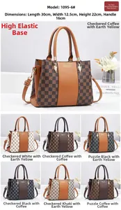 Detail view of contrast color stitching tote bag with dimensions 30x12.5x22cm and strap