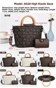 Detailed dimension chart for printed tote bag and mini pouch set showing exact measurements