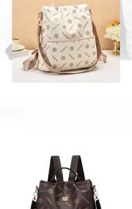Detailed view of monogrammed PU leather backpacks in beige and dark coffee colors