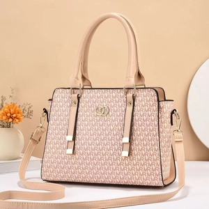 Grand cabas rétro avec imprimé monogramme RMRM et logo doré en beige et marron
