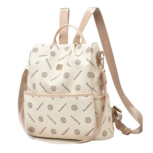 Fashionable floral print beige leather backpack with spacious main compartment for women
