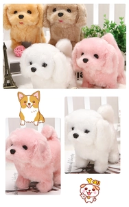 Vista dettagliata dei cuccioli di peluche elettronici in vari colori con morbida pelliccia