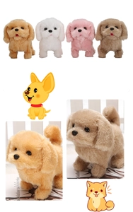 Viste dettagliate di peluche elettronici di cane in quattro colori con funzioni di movimento