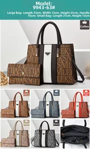 Detailed size specifications for the large letter tote bag and matching inner pouch set