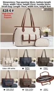 Close-up of printed tote set showing main bag dimensions and textured inner pouch