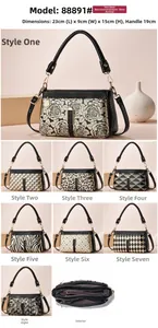 Detailed size specifications for printed crossbody bag with 23cm length and 15cm height