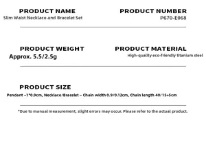 Detailed size and material specification chart for titanium steel necklace and bracelet set