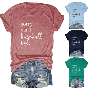 Detail showing various colors of the Sorry Can't Baseball Bye printed short sleeve t-shirts