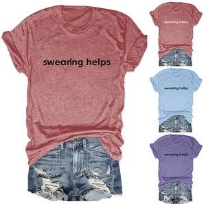 Detail view of heather red casual t-shirt with swearing helps text and color options