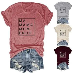 Women Casual Cotton Blend T-Shirt Funny Mama Mom Bruh Letter Print O-Neck Short Sleeve Loose Fit Graphic Tee Top