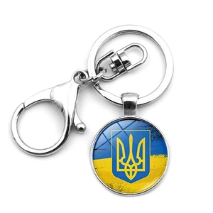 Ukraine flag keychain with golden trident emblem on silver metal lobster clasp ring