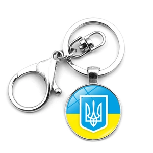 Ukraine flag keychain with blue yellow emblem and silver metal lobster clasp