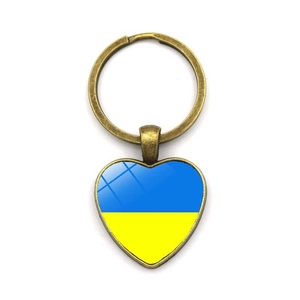 Porte-clés cœur drapeau de l'Ukraine avec pendentif en verre et métal bronze antique