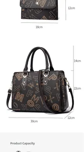 Detailed view of brown floral tote set with dimensions: 30x22x12cm for the main bag