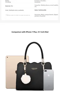 Detail view of large capacity black PU handbag showing dimensions and internal storage capacity