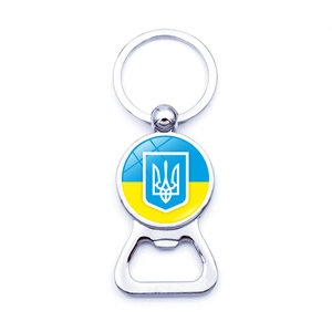 Ukraine flag keychain bottle opener with national emblem and polished metal ring