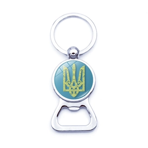 Silver metal bottle opener keychain featuring Ukrainian trident symbol on blue background