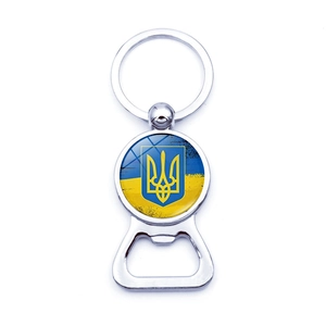 Ukraine emblem metal bottle opener keychain with blue and yellow flag design colors