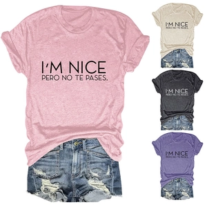 Detail showing various colors of the I'M NICE short sleeve t-shirt with crew neck