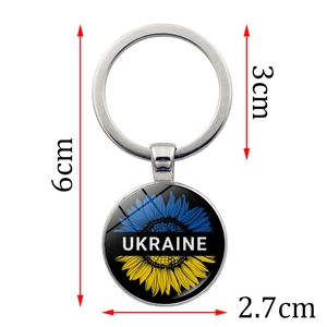 Porte-clés drapeau Ukraine avec pendentif tournesol en verre et anneau argenté 6cm