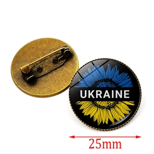 Broche tournesol Ukraine 25mm avec base en bronze vintage et fermeture à épingle