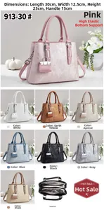 Detailed view of striped PU leather tote bag set in 8 colors with 30cm size specs