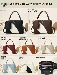 Detailed grid showing seven colors of the litchi pattern PU leather handbag set