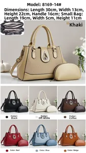 Spécifications de taille et options de couleurs pour l'ensemble de sacs en similicuir