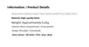 Detailed size chart and internal structure for the minimalist crossbody shoulder bag