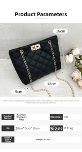 Detail view of quilted black PU leather bag showing 18x16cm dimensions and gold metal lock