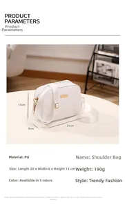 White quilted PU leather shoulder bag specifications with 20x6x13cm size and 190g weight detail