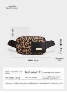 Leopard print crossbody waist bag dimensions 21x13x4cm showing sizing and material specs