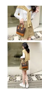 Detail view of mini hobo bag featuring brown diamond pattern and chain shoulder strap