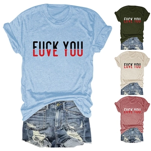 Detail of casual short sleeve tee with Love You print showing four color variations