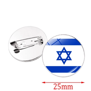 Broche ronde drapeau d'Israël 25mm avec finition brillante et fermoir en métal
