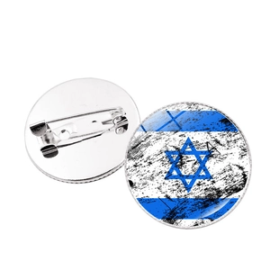 Broche ronde drapeau d'Israël style vintage avec métal vieilli et fermoir de sécurité