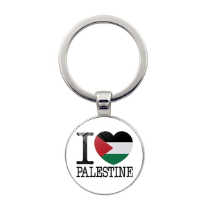 Silberner Schlüsselanhänger aus Metall mit I Love Palestine Flaggen-Glasanhänger