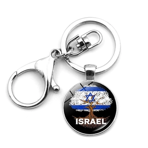 Detail of Israel flag tree of life charm keychain with silver lobster clasp and ring