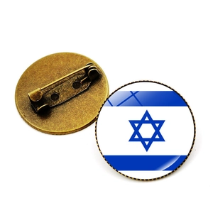 Broche Ronde Drapeau d'Israël Alliage de Zinc Verre Étoile de David Cœur Signe de Paix Badge pour Décoration de Vêtements Sac Bijoux Unisexe