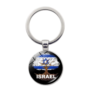 Dettaglio portachiavi Israele argento con albero della vita e stella di David
