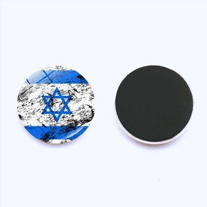 Detailed view of 25mm round glass Israel flag fridge magnet with a vintage distressed finish